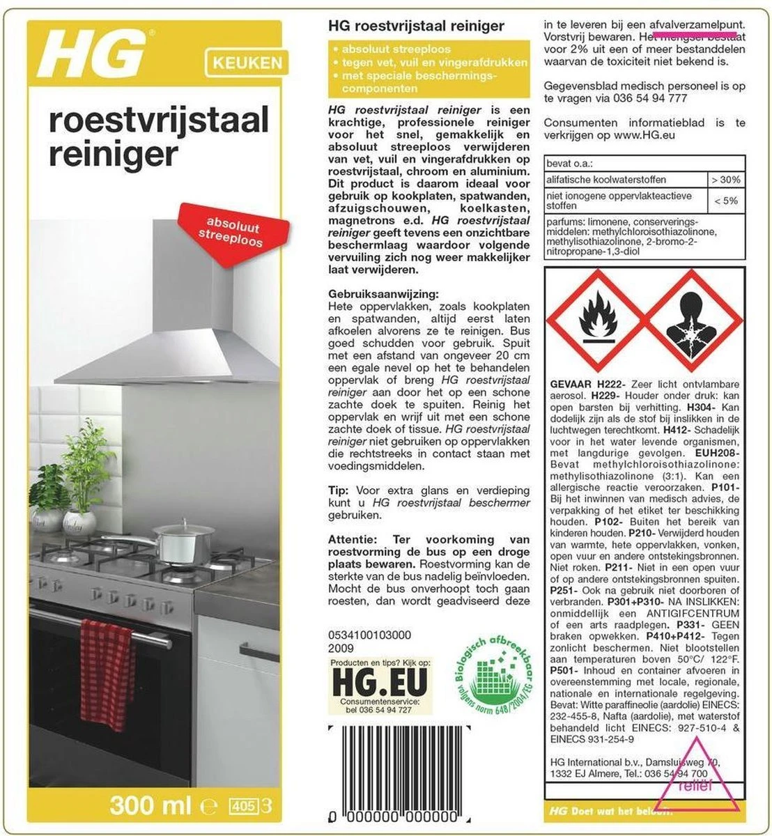 HG Roestvrijstaal Reiniger - 300ml - Onzichtbare Beschermlaag - Reinigt Snel En Streeploos - Afbeelding 2