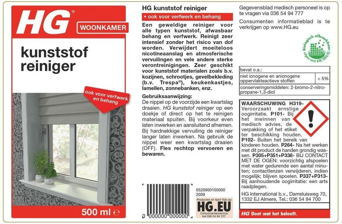 HG Kunststof Reiniger - 500ml - Intensieve Reiniger - Afbeelding 3